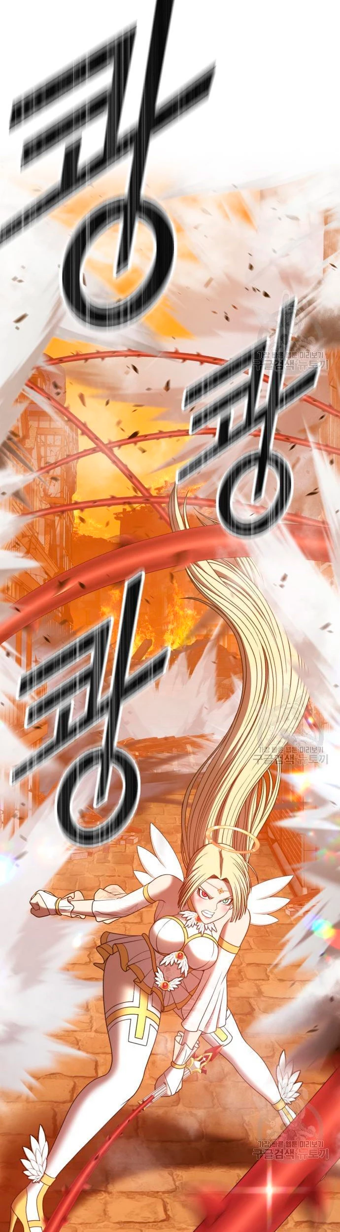 Palo De Madera > Capitulo 55 > Page 1081