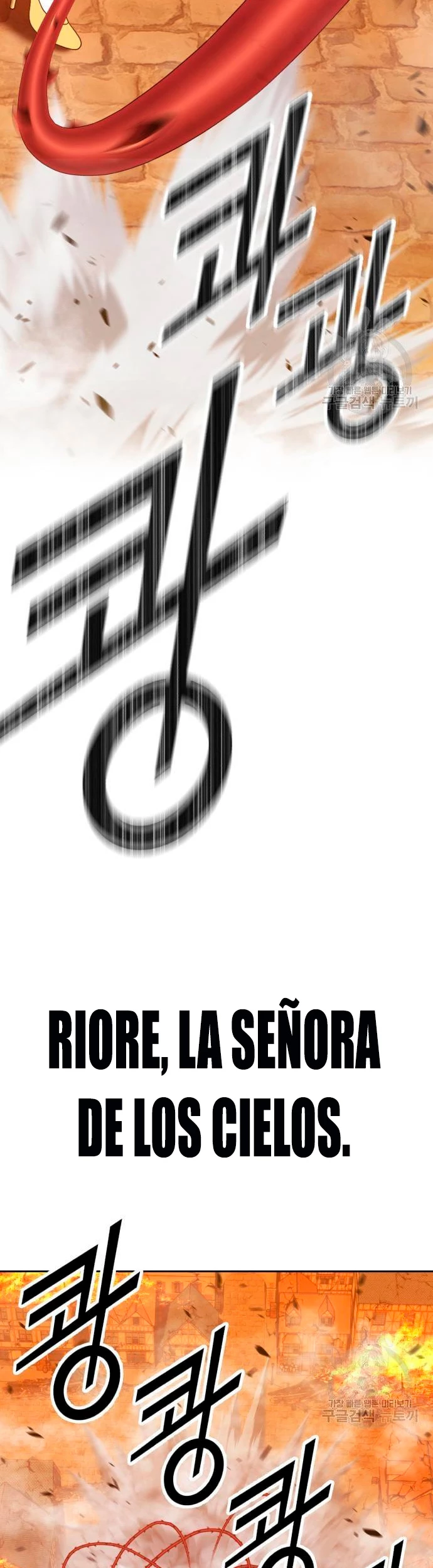 Palo De Madera > Capitulo 55 > Page 1091