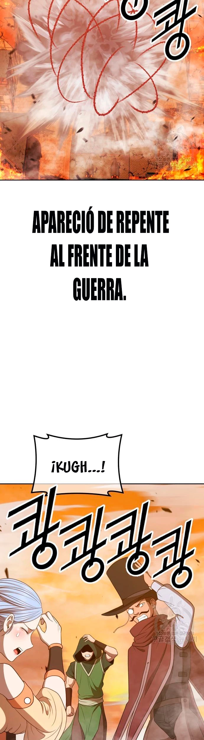 Palo De Madera > Capitulo 55 > Page 1101