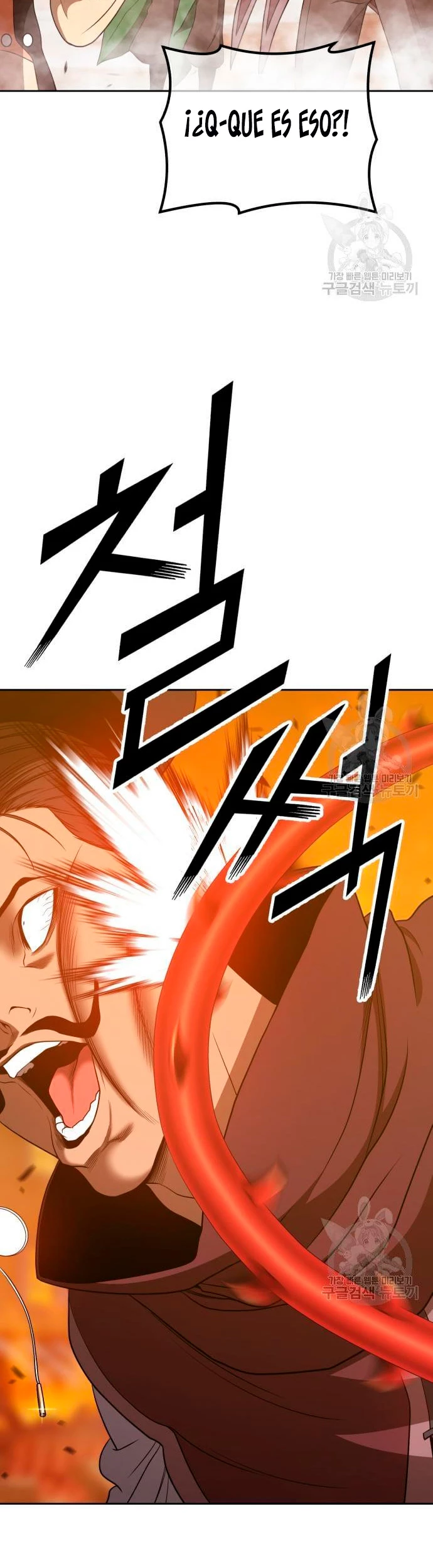 Palo De Madera > Capitulo 55 > Page 1111