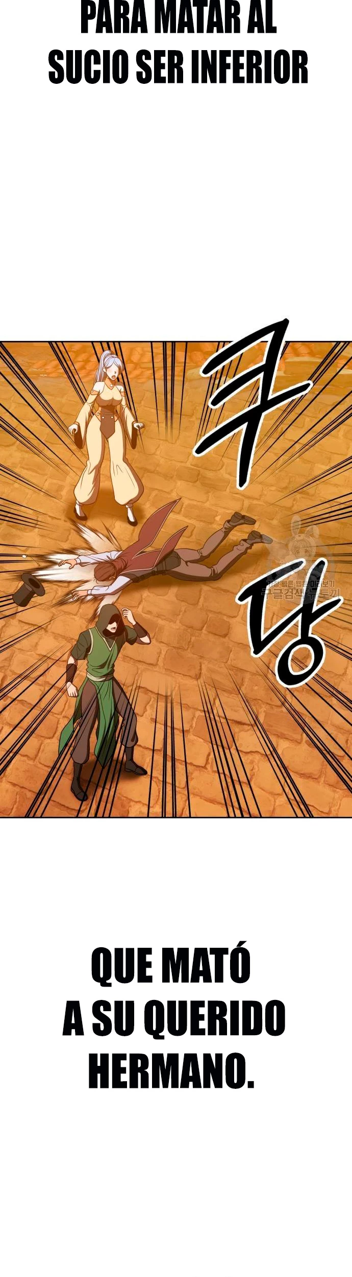 Palo De Madera > Capitulo 55 > Page 1121