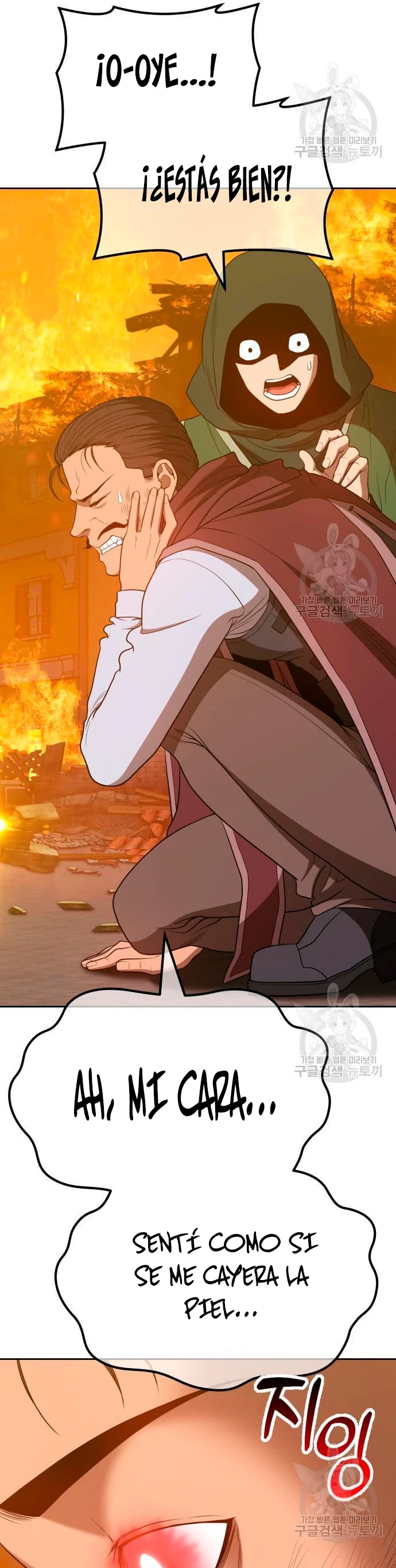 Palo De Madera > Capitulo 55 > Page 1131