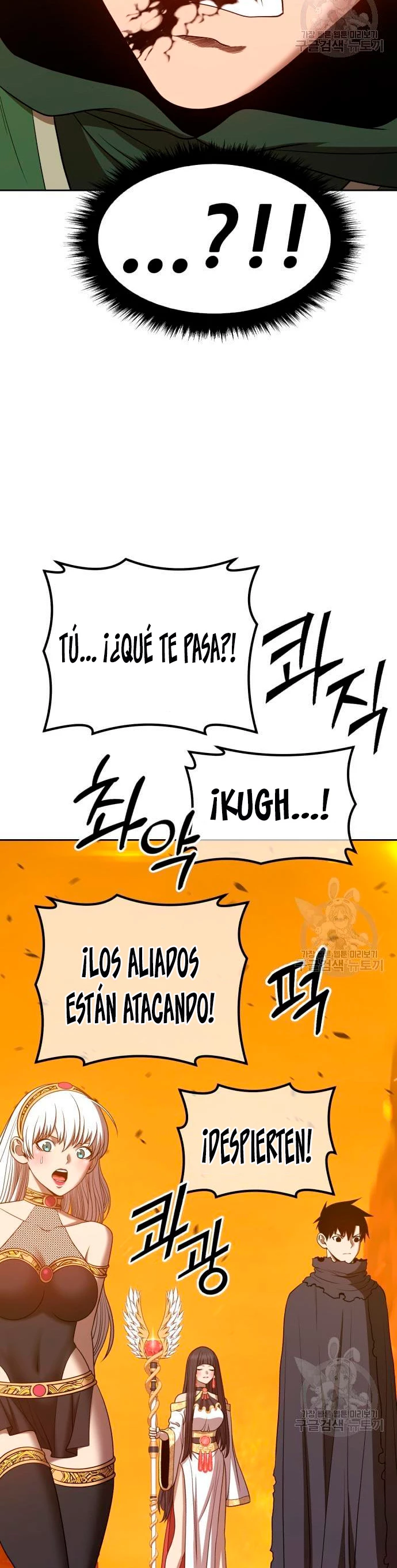 Palo De Madera > Capitulo 55 > Page 1161