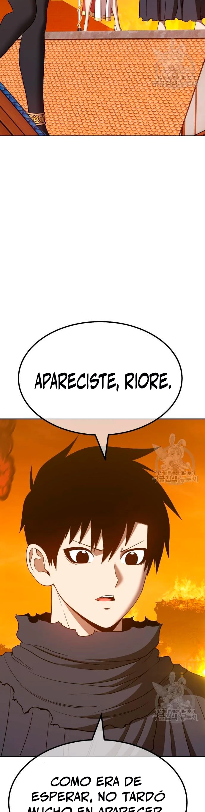 Palo De Madera > Capitulo 55 > Page 1171