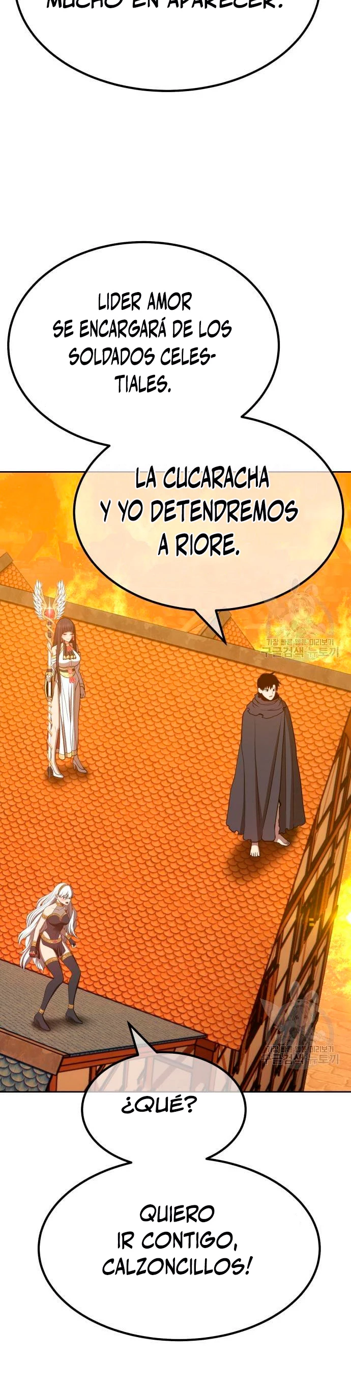 Palo De Madera > Capitulo 55 > Page 1181