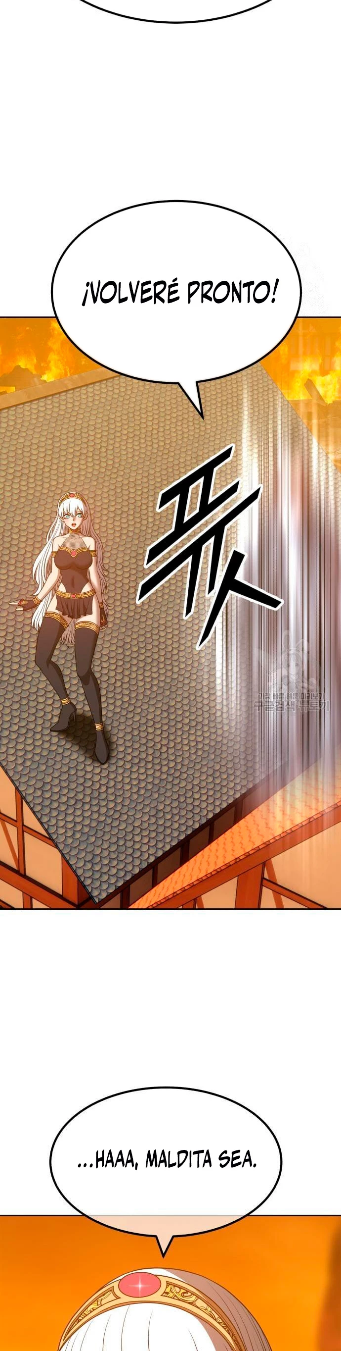 Palo De Madera > Capitulo 55 > Page 1201