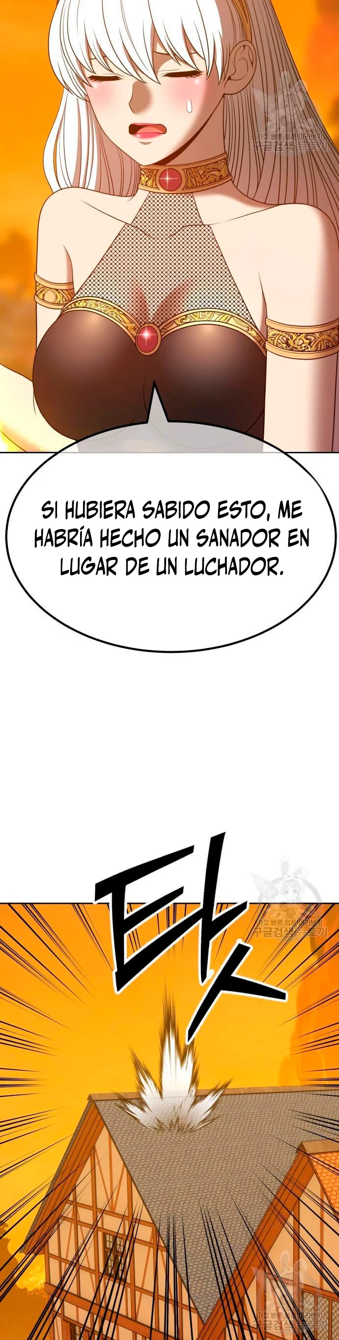 Palo De Madera > Capitulo 55 > Page 1211