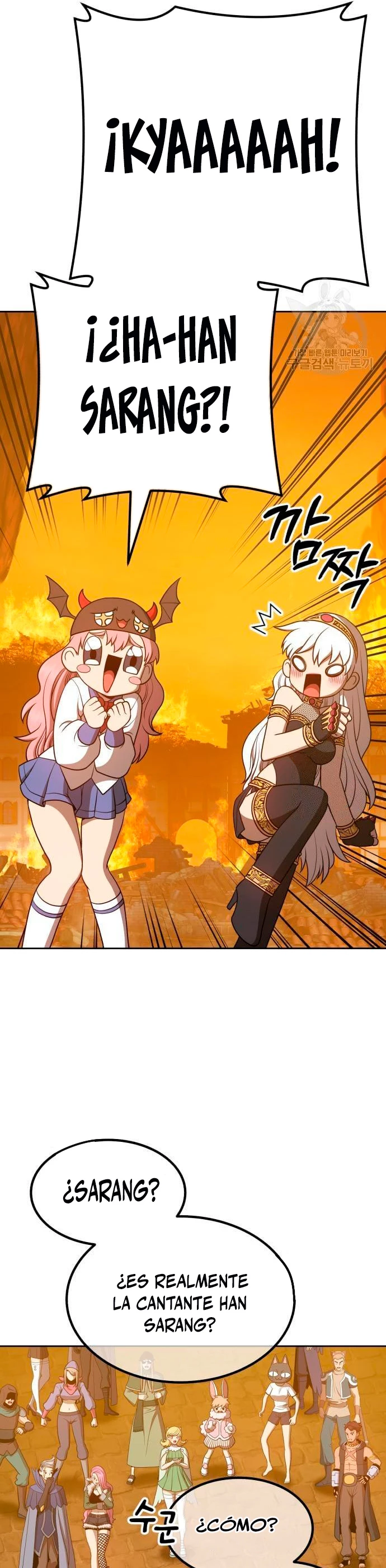 Palo De Madera > Capitulo 55 > Page 1231