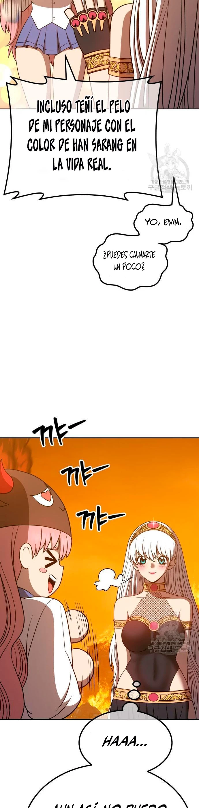 Palo De Madera > Capitulo 55 > Page 1251