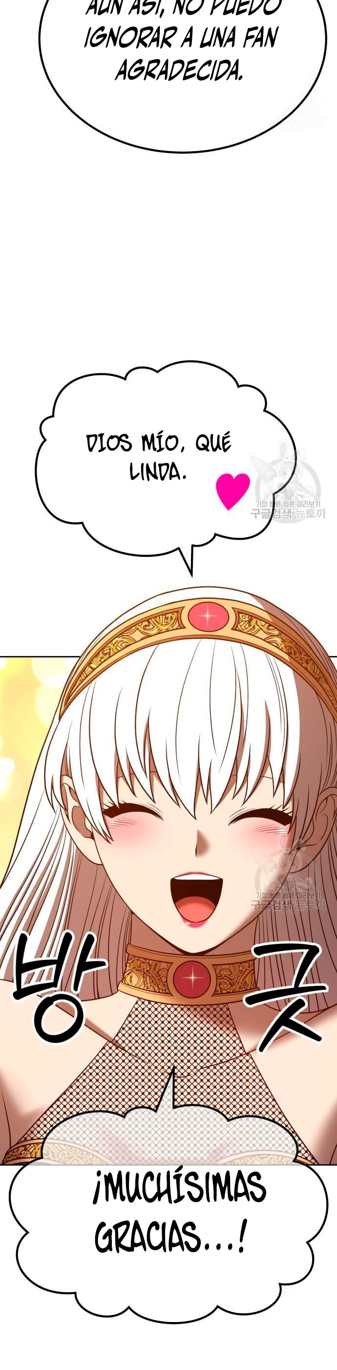 Palo De Madera > Capitulo 55 > Page 1261