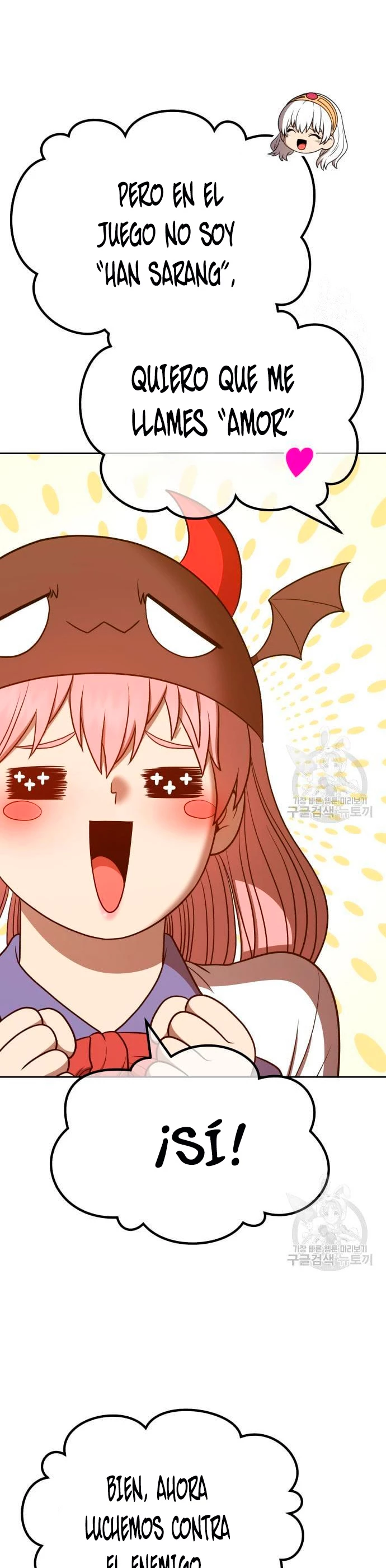 Palo De Madera > Capitulo 55 > Page 1271