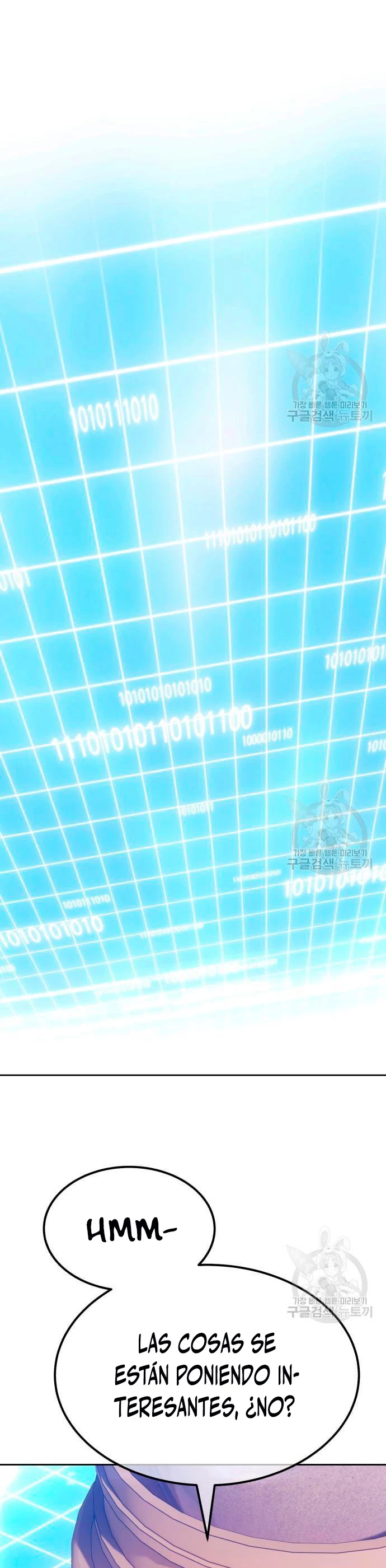 Palo De Madera > Capitulo 55 > Page 1291