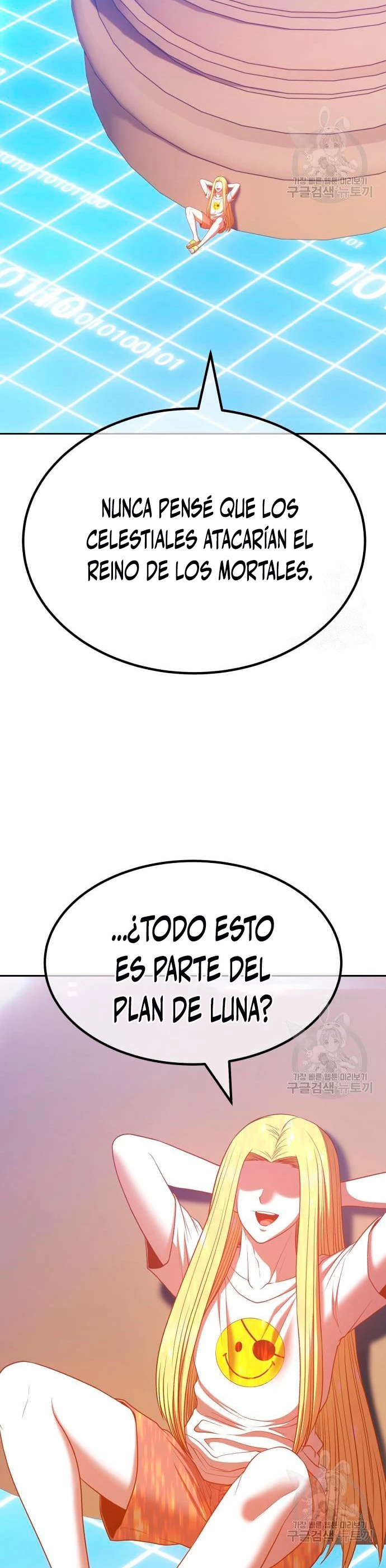 Palo De Madera > Capitulo 55 > Page 1301