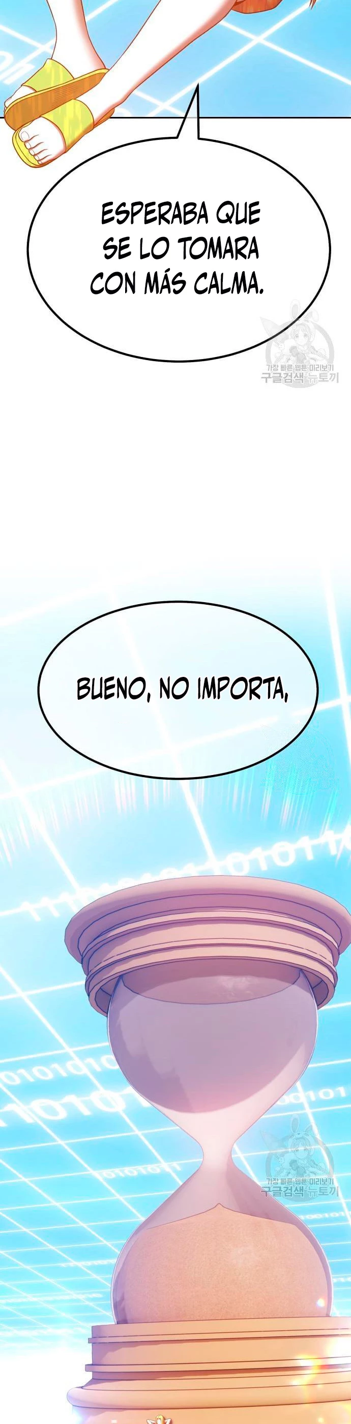 Palo De Madera > Capitulo 55 > Page 1311