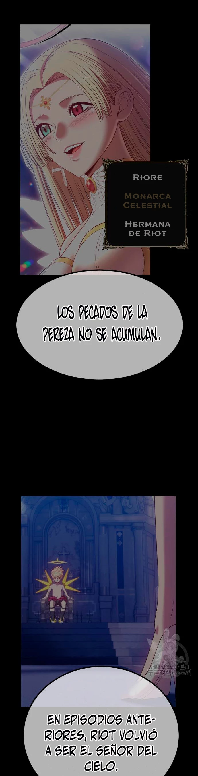 Palo De Madera > Capitulo 55 > Page 1331