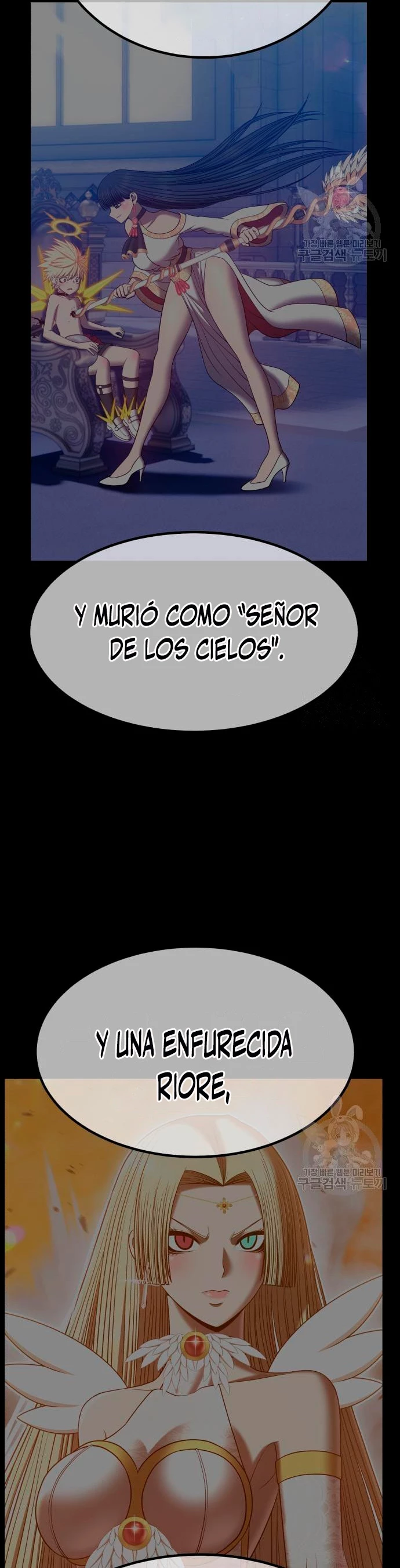 Palo De Madera > Capitulo 55 > Page 1341