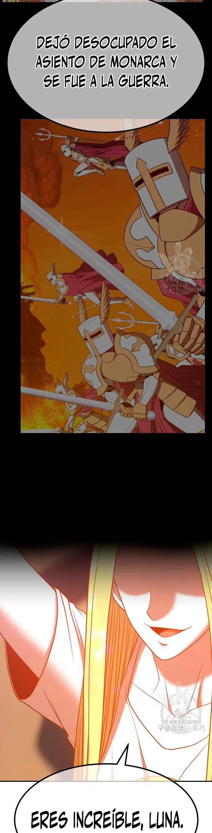 Palo De Madera > Capitulo 55 > Page 1351