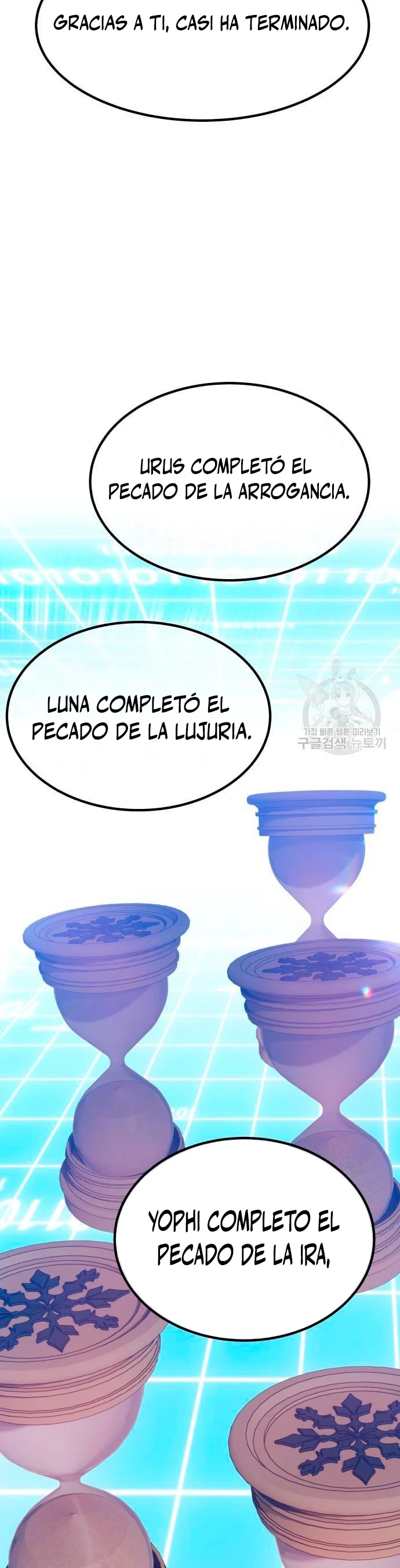 Palo De Madera > Capitulo 55 > Page 1381