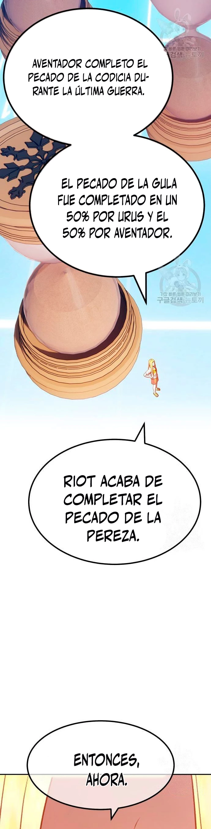 Palo De Madera > Capitulo 55 > Page 1391