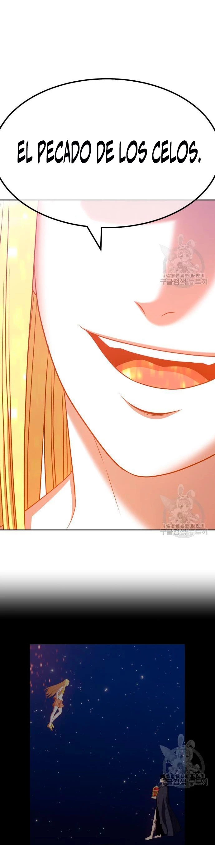 Palo De Madera > Capitulo 55 > Page 1421