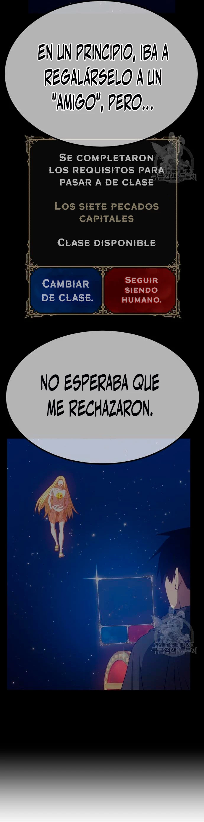 Palo De Madera > Capitulo 55 > Page 1431