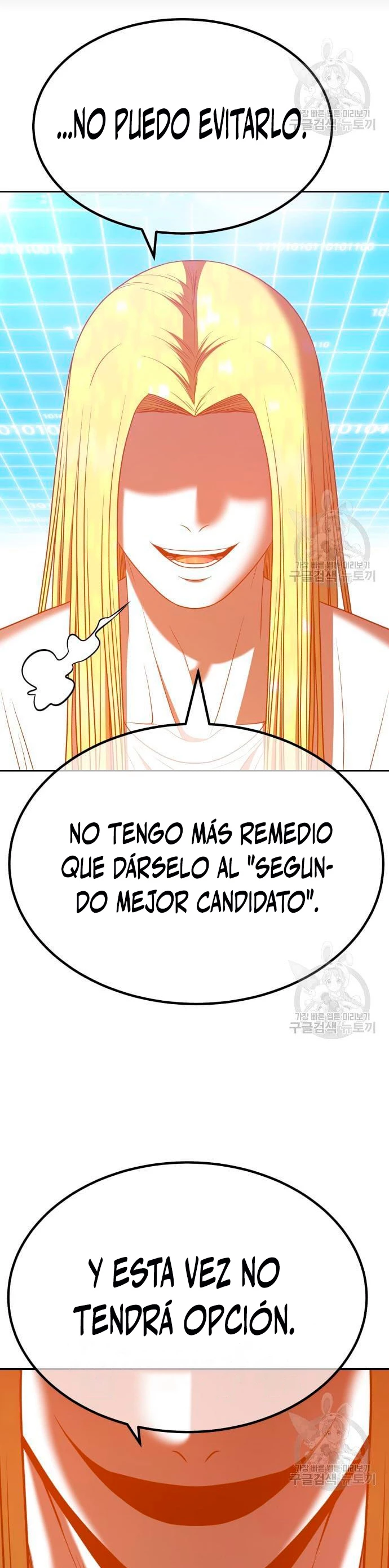 Palo De Madera > Capitulo 55 > Page 1441