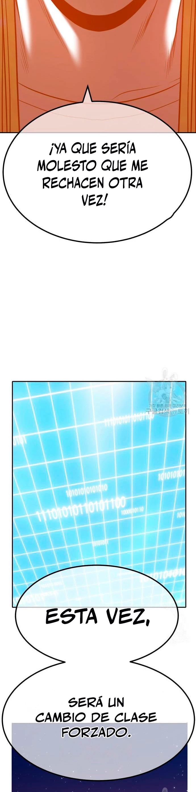 Palo De Madera > Capitulo 55 > Page 1451