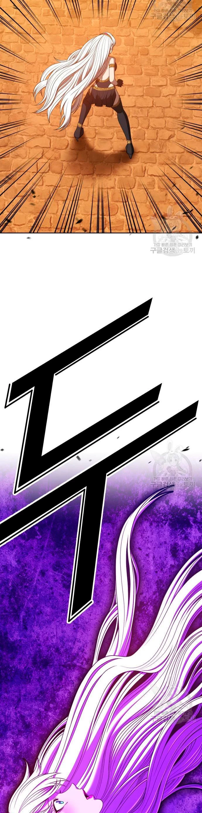 Palo De Madera > Capitulo 55 > Page 1481