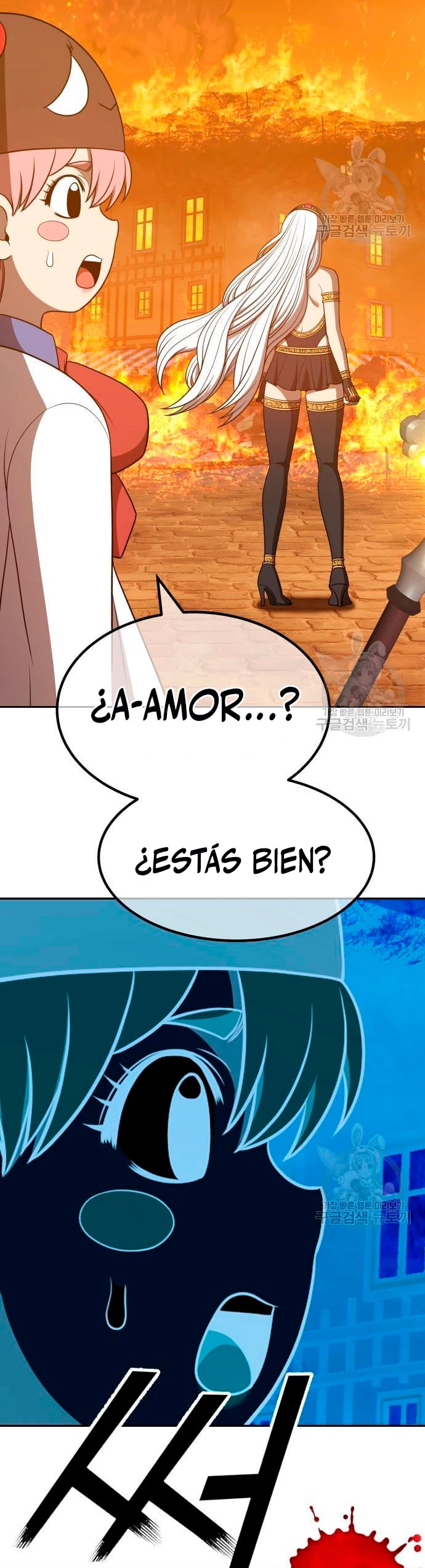 Palo De Madera > Capitulo 55 > Page 1531