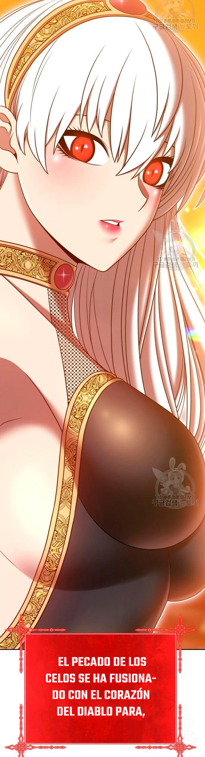 Palo De Madera > Capitulo 55 > Page 1551