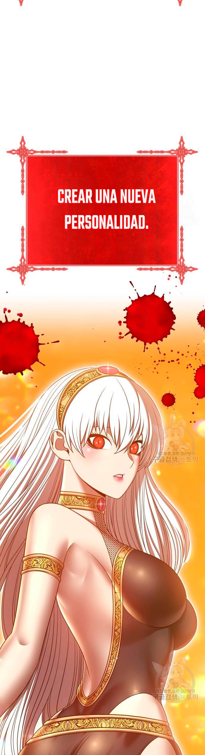 Palo De Madera > Capitulo 55 > Page 1561