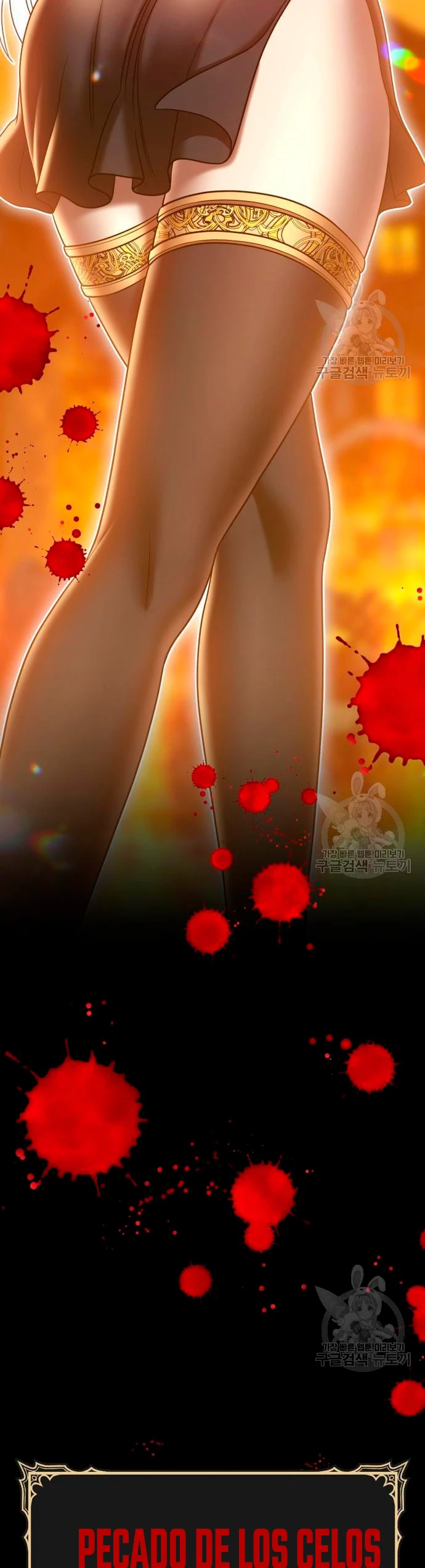 Palo De Madera > Capitulo 55 > Page 1571