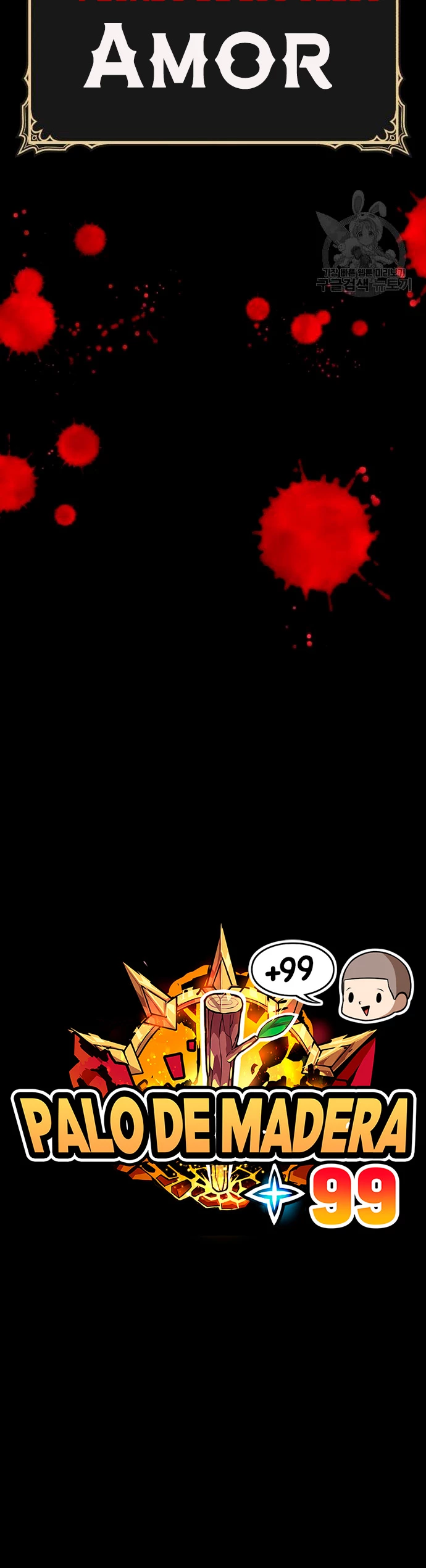 Palo De Madera > Capitulo 55 > Page 1581