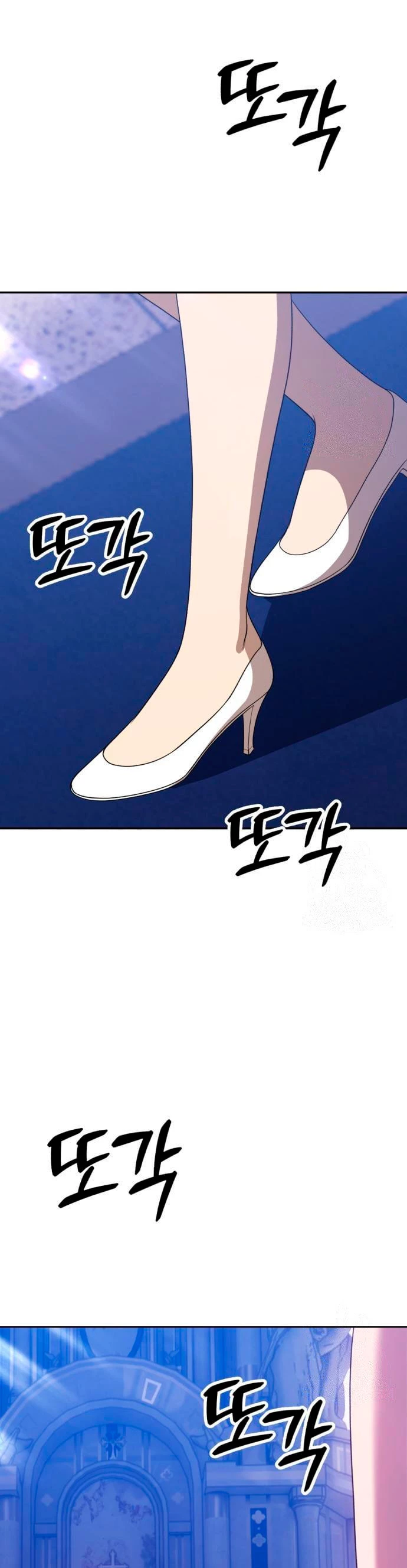 Palo De Madera > Capitulo 55 > Page 11