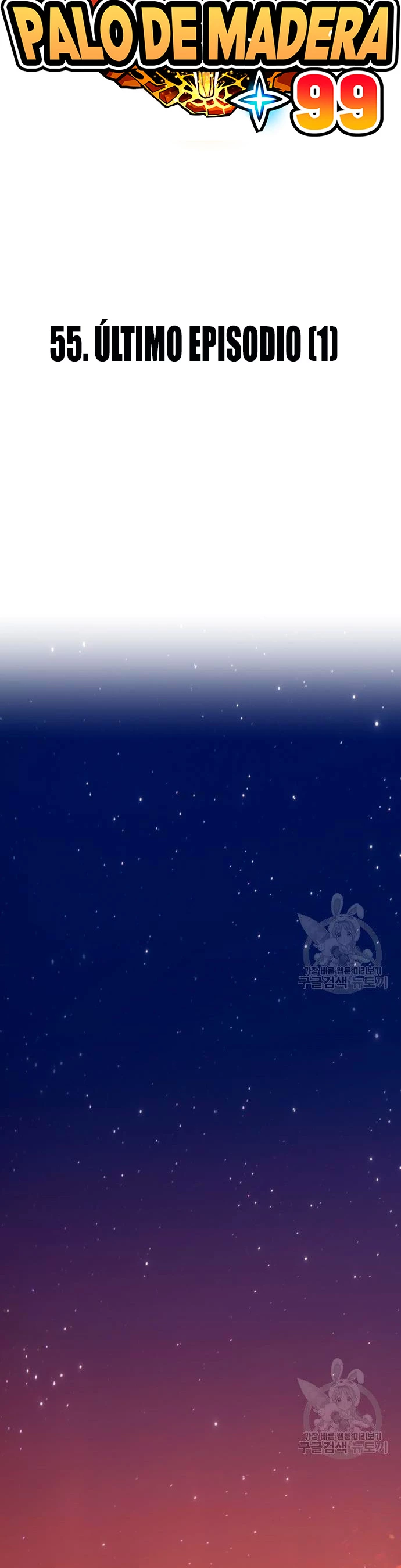 Palo De Madera > Capitulo 55 > Page 131