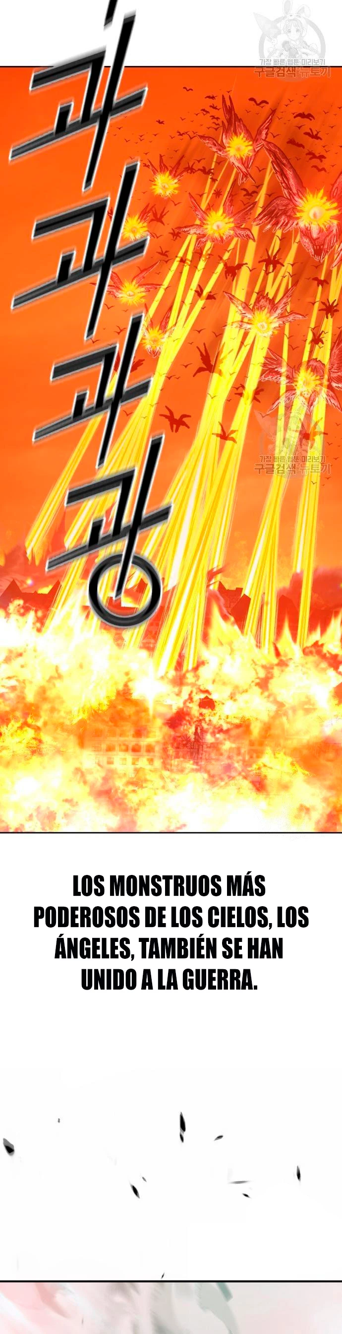 Palo De Madera > Capitulo 55 > Page 221