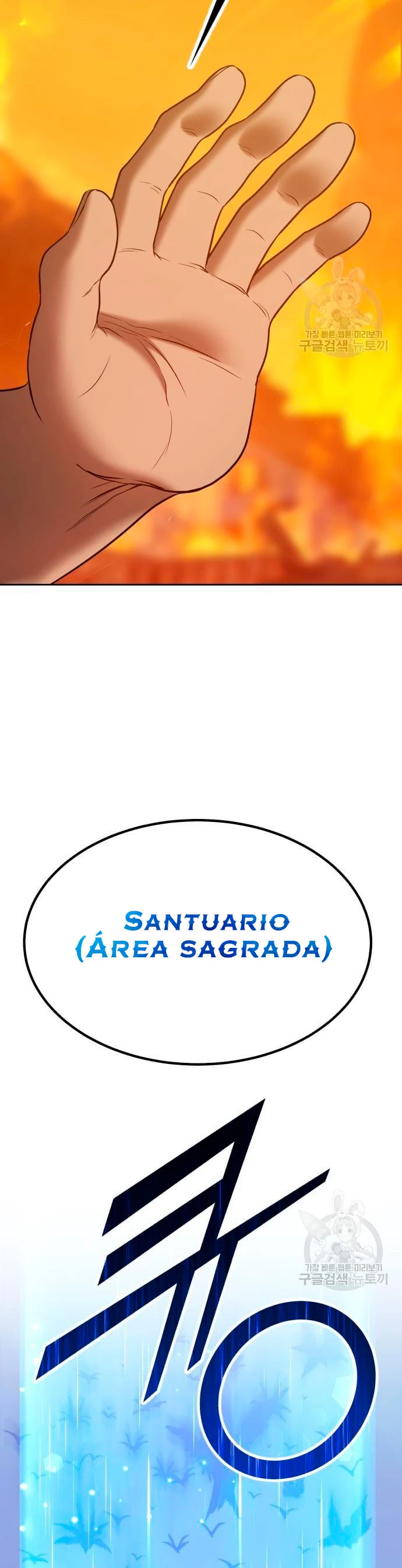 Palo De Madera > Capitulo 55 > Page 261