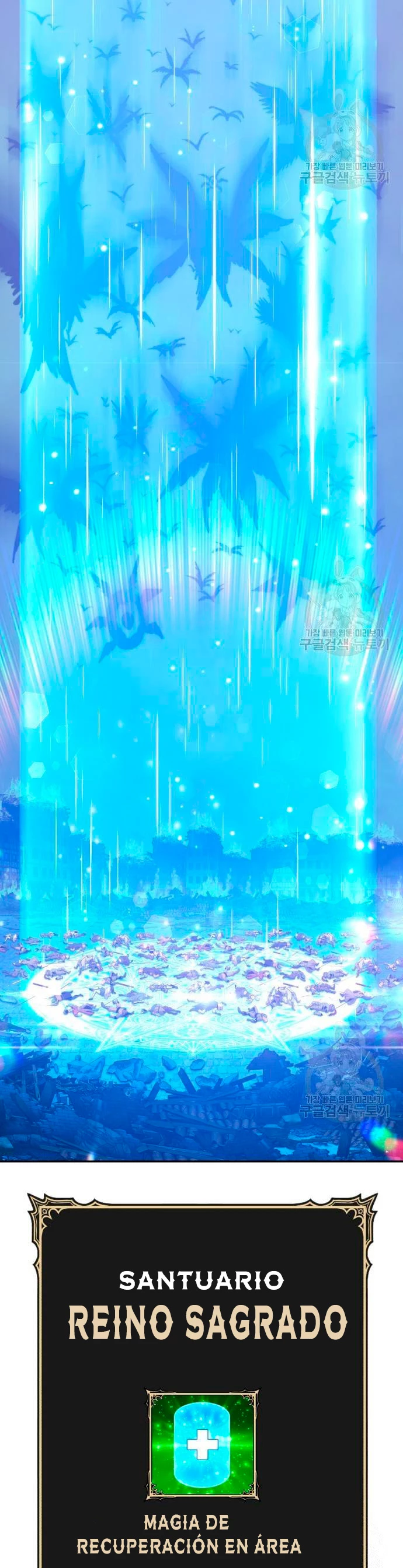 Palo De Madera > Capitulo 55 > Page 271