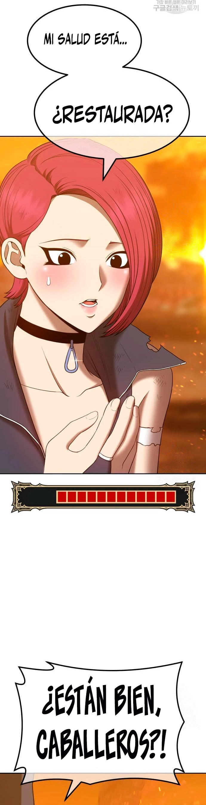 Palo De Madera > Capitulo 55 > Page 311