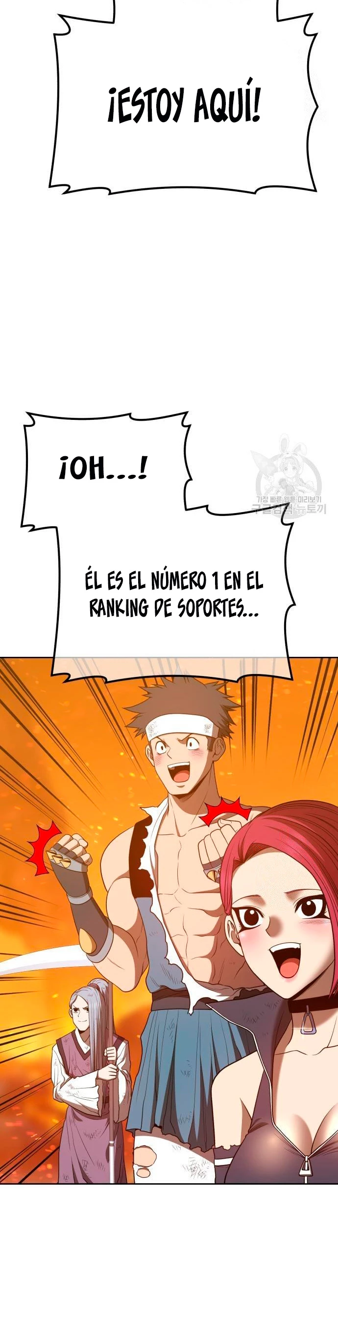 Palo De Madera > Capitulo 55 > Page 331