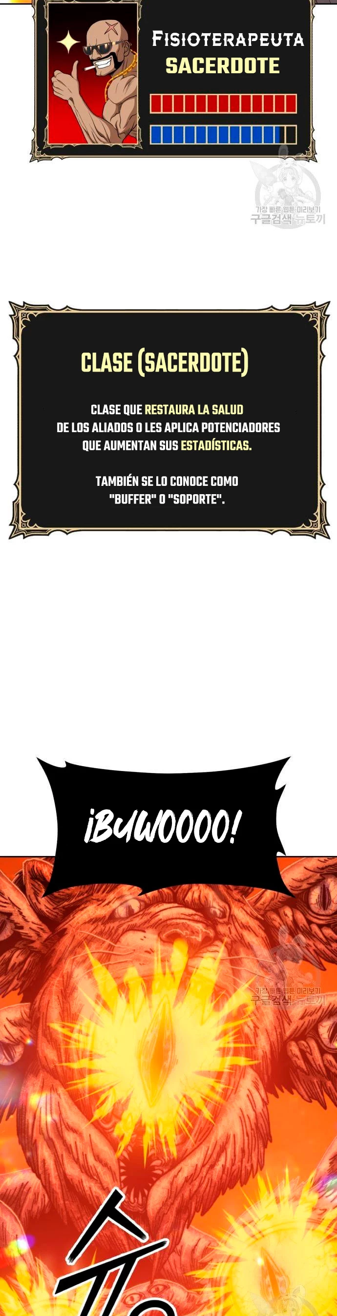 Palo De Madera > Capitulo 55 > Page 351