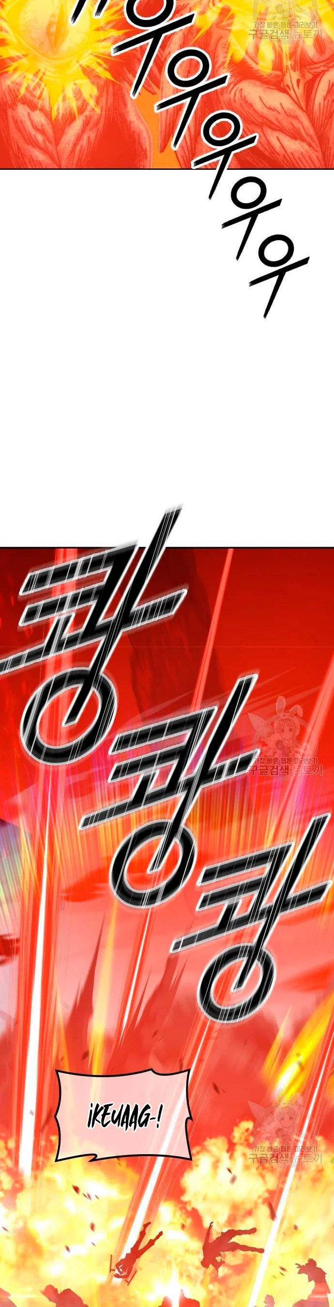 Palo De Madera > Capitulo 55 > Page 361