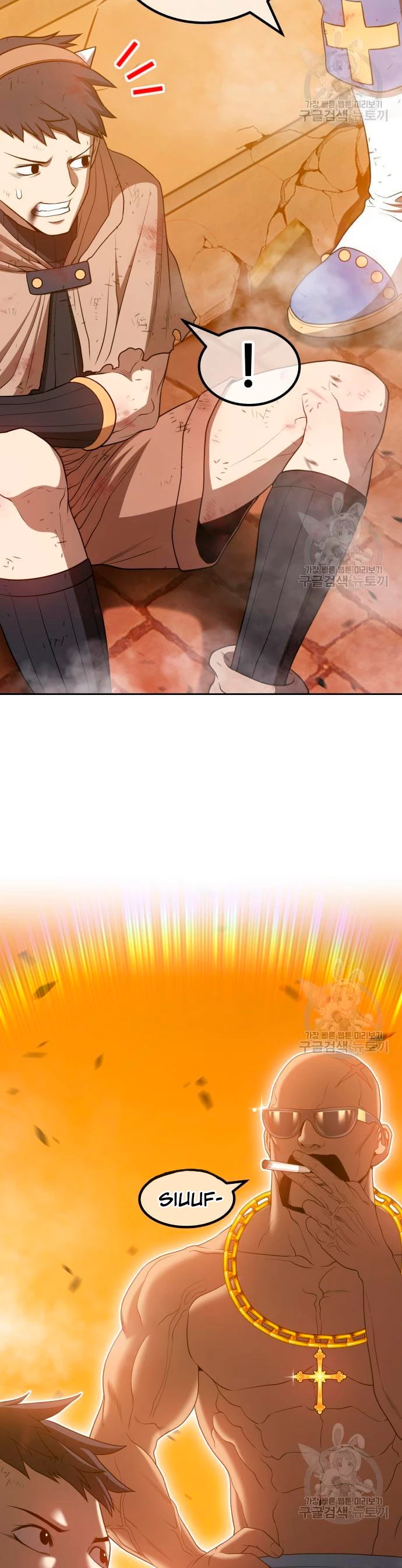 Palo De Madera > Capitulo 55 > Page 381