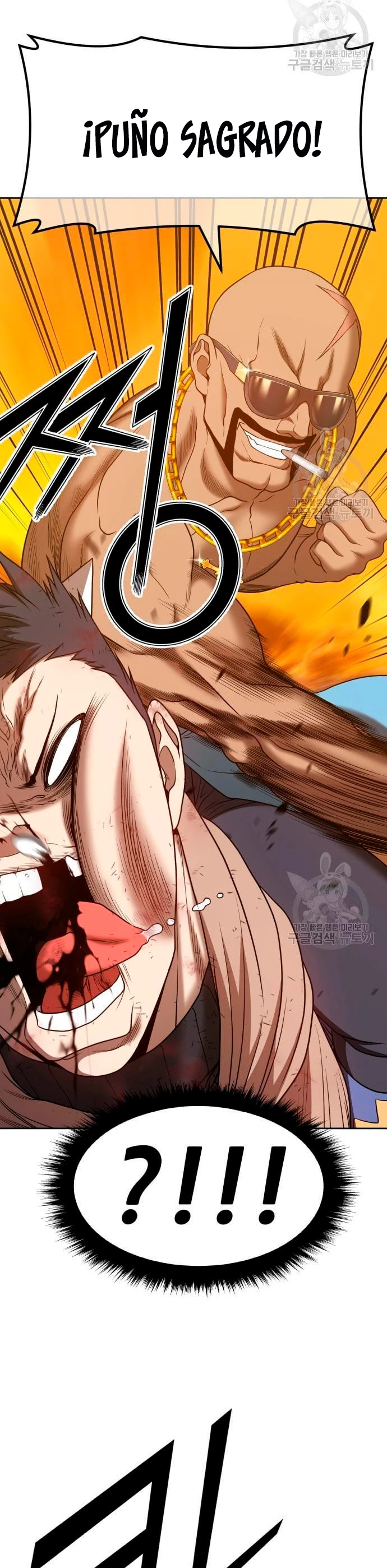 Palo De Madera > Capitulo 55 > Page 411