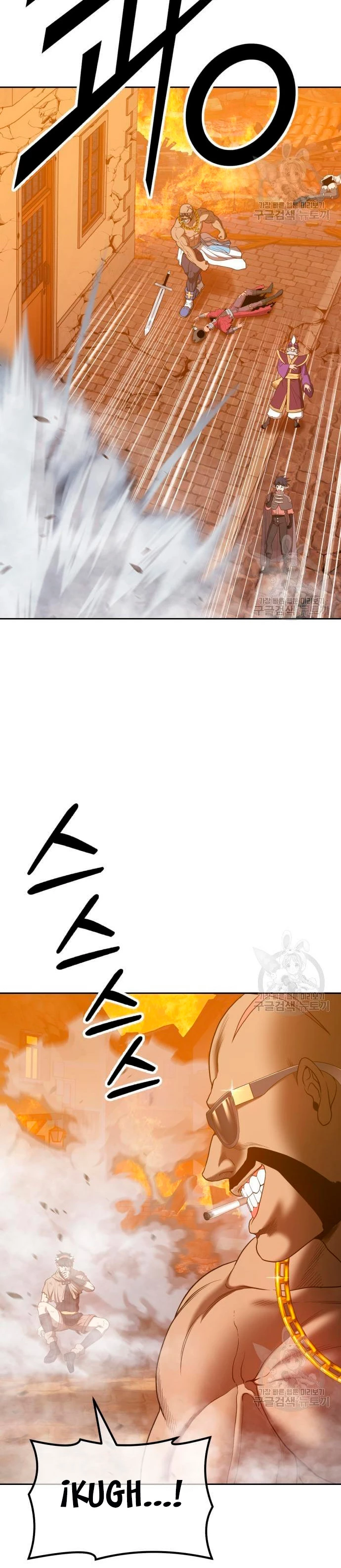 Palo De Madera > Capitulo 55 > Page 421