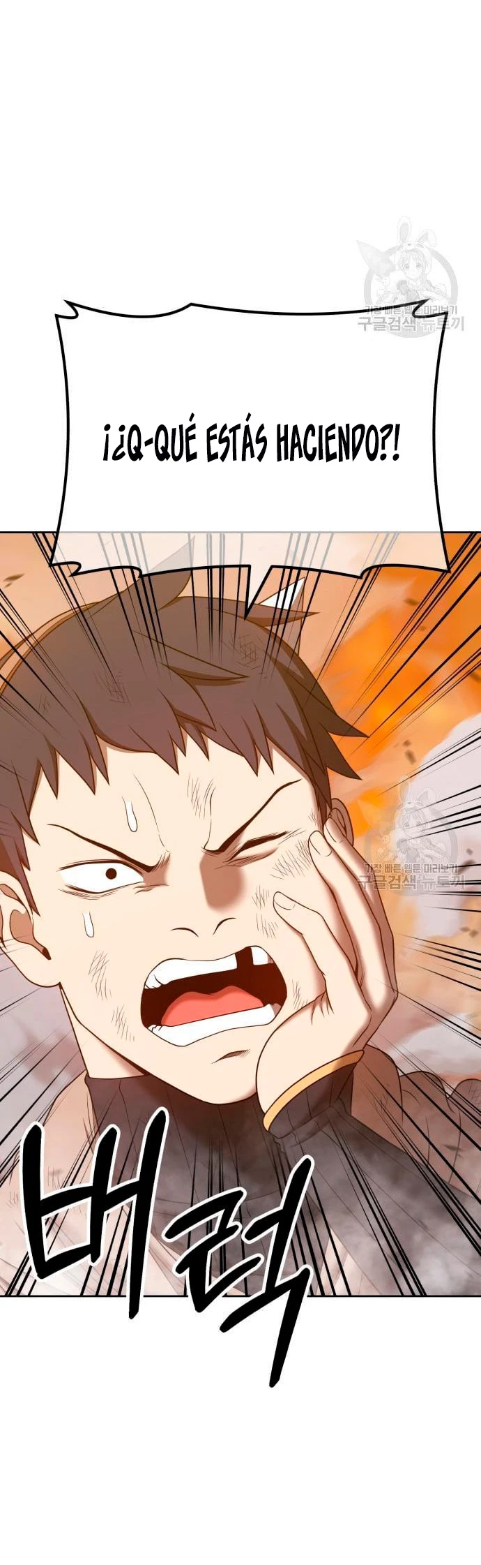 Palo De Madera > Capitulo 55 > Page 431