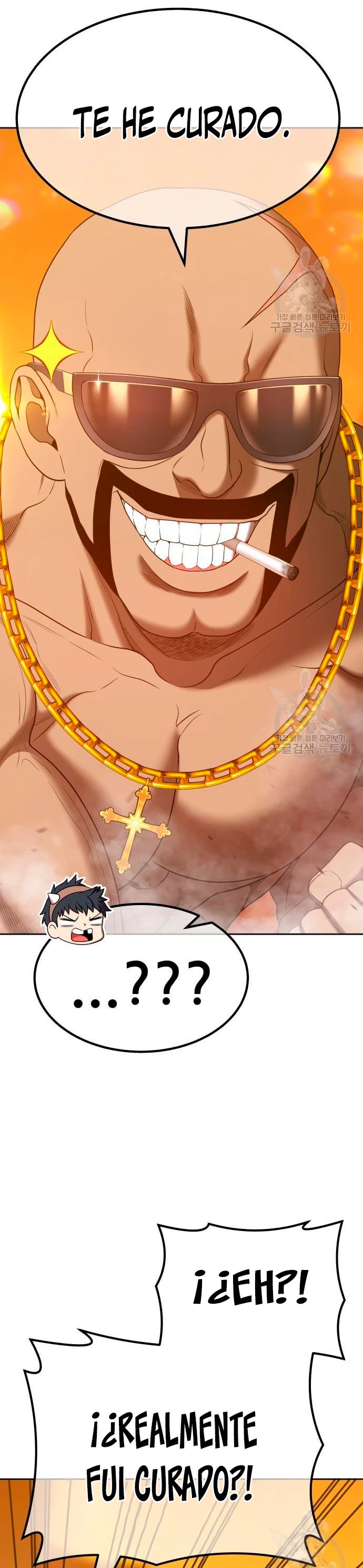 Palo De Madera > Capitulo 55 > Page 441