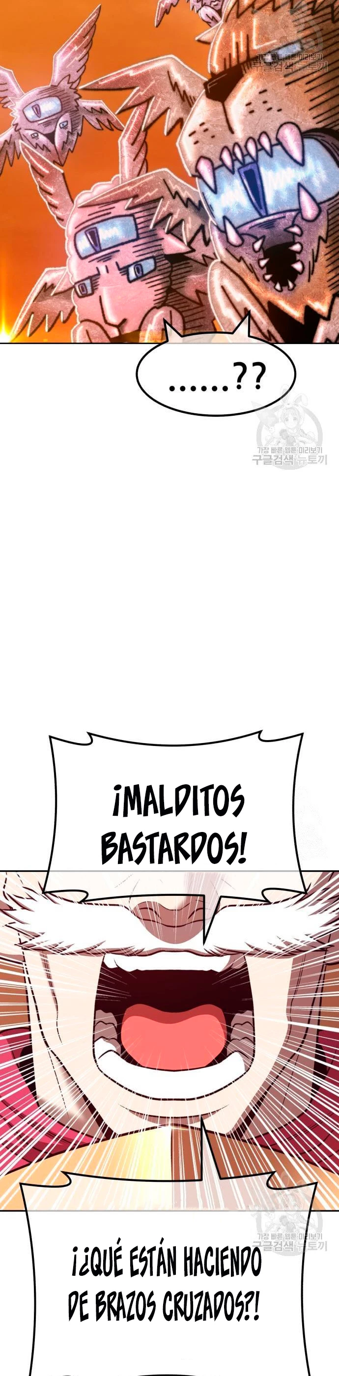 Palo De Madera > Capitulo 55 > Page 541