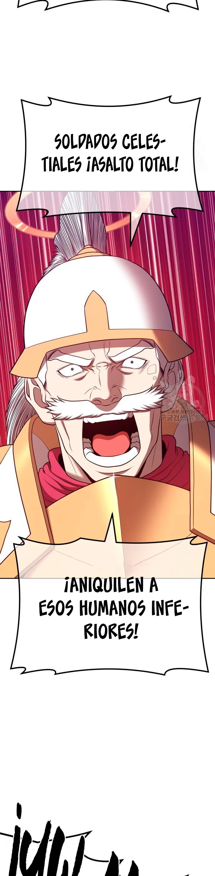 Palo De Madera > Capitulo 55 > Page 551