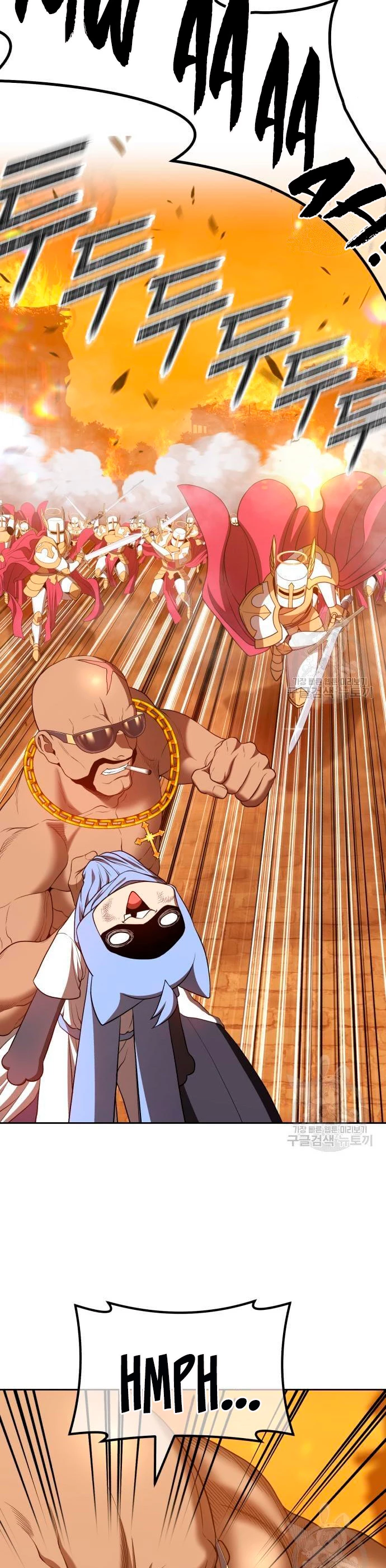 Palo De Madera > Capitulo 55 > Page 561